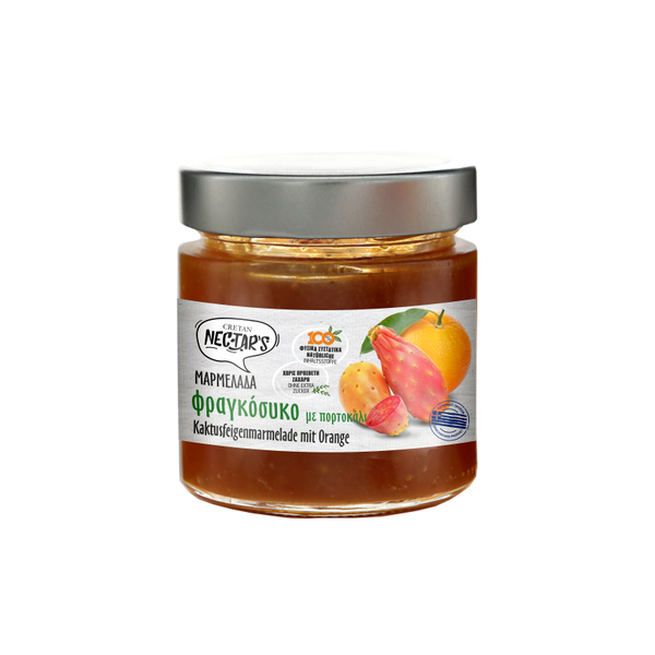 Cretan Nectar - Kaktusfeigenmarmelade 100% Fruchtgehalt - Ohne Zucker - 270 g.